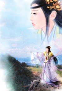 血皇獨寵：病嬌老公，輕點咬